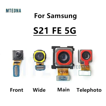Pentru Samsung Galaxy S21 FE 5G Fata Selfie Spate cu Unghi Larg Ultra Spate Camera Principală Modulul Cablu Flex G990 Piese de schimb
