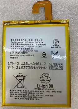 Pentru Sony Xperia Z3 Telefon Mobil Baterie D66xx L55t L55u Lis1558erpc Baterie