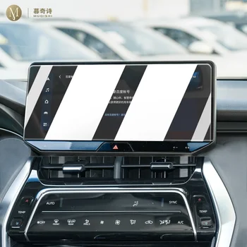 Pentru Toyota HARRIER 2022-2024 Interior Auto navigator GPS afișaj LCD cu ecran de film Protector impotriva lumină albastră călire de sticlă