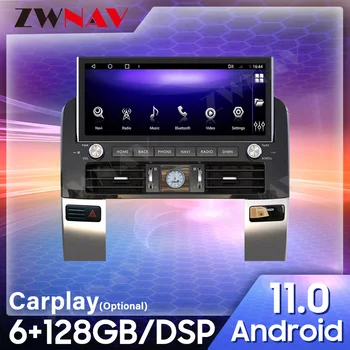 Pentru Toyota Prado 120 GX470 2003-2010 Android carplay 11 6G128 Tesla Ecran Multimedia Player Auto Navigație GPS Unitate Radio
