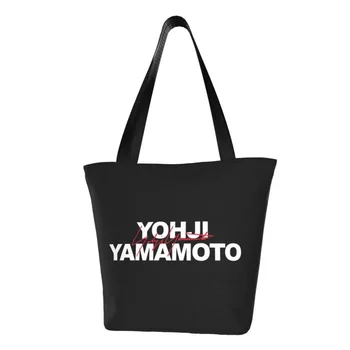 Personalizat Yuji Yamamoto panza, pungi de cumpărături femei pungi de cumpărături refolosibile