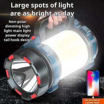 Portabil multifunctional lanterna camping iluminat de urgență searchlight USB de încărcare de ieșire