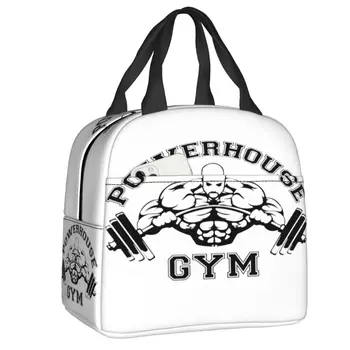 Powerhouse Gym Logo-ul Izolate masa de Prânz Saci pentru Muncă, Școală de Culturism, Fitness Portabil Termică Cooler Cutie Bento Femei Copii