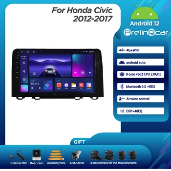 Prelingcar Android 12.0 DTS Pentru Honda Civic 2012-2017 Navigare Multimedia Player Auto Radio 2Din Stereo Bluetooth 48EQ
