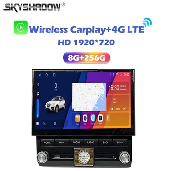 QLED Carplay Auto Android 13.0 8G+256G Masina Jucător de Radio harta GPS WIFI Bluetooth Pentru Toyota Cruiser 70 76 75 LC70 LC76 LC75 2007-