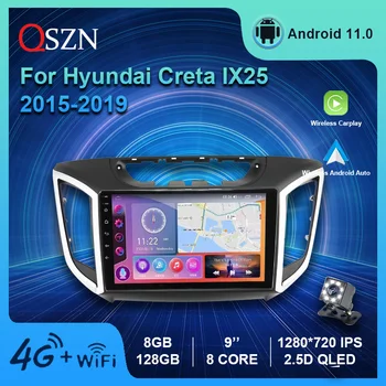 QSZN Android 12 Radio Auto Pentru Hyundai Creta ix25 2015 -2019 Multimedia Player Video, GPS Auto Carplay Navigare Stereo Unitatea de Cap