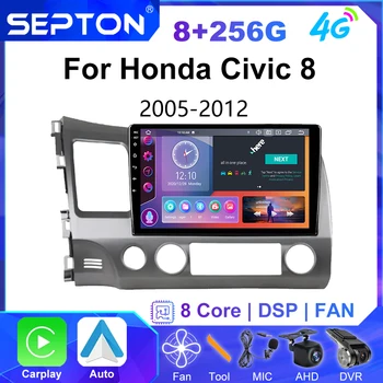 SEPTON Android 12 Radio Auto pentru Honda Civic 8 2005-2012 CarPlay Auto Multimedia Player Video de Navigare Stereo GPS 2Din Unitatea de Cap