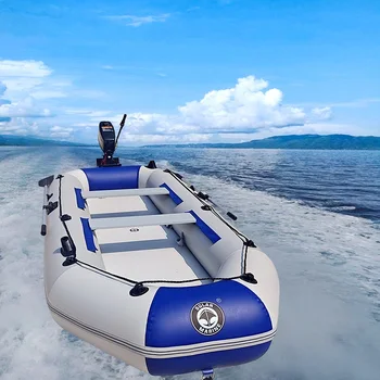 Solar Marine în aer liber Preferate de 3 Persoane de Pescuit cu Barca Outboard Caiac Gonflabil PVC barca de Salvare Barcă de Canotaj, Canoe pentru Vânzare