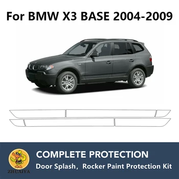 Structuri Rocker Panouri de Protecție Vopsea Clar Sutien Garda Kit TPU PPF Pentru BMW X3 BAZĂ 2004-2009