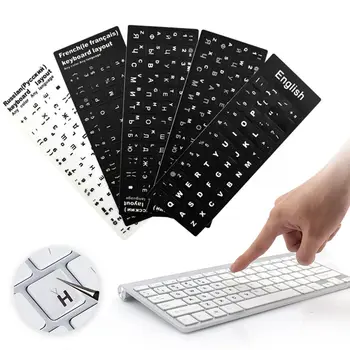 Tastatura Laptop Deutsch Arabă Alfabet Spaniolă Layout Rusă Tastatura Cu Litere Autocolante