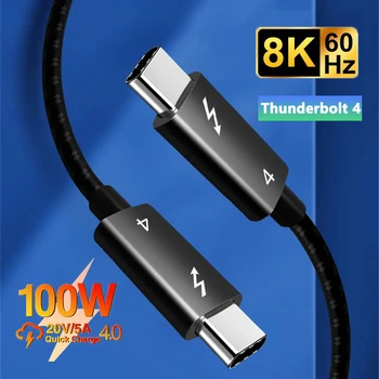 Thunderbolt 4 USB-C de Tip C Cablu USB4 40Gbps USB-C prin Cablu de Date PD 100W Rapid de Încărcare de Tip c Linie de Încărcare Pentru Macbook Pro, iPad