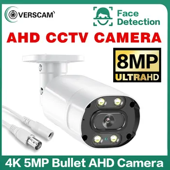 Ultra HD 8MP AHD IP66 aparat de fotografiat Analog de Înaltă Definiție Camera Color de Supraveghere AHD CCTV aparat de Fotografiat de Securitate în aer liber, Camere Bullet