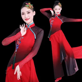 Yangko Costume De Dans Elegant Naționale Fan Umbrela Dans Costum Tradițional Chinez Costume De Dans Yangko Hanfu Festival Tinuta