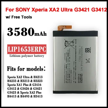 Înlocuirea Bateriei pentru SONY Xperia XA2 Ultra G3421 G3412 XA1 Plus Dual H4213 de Înaltă Calitate LIP1653ERPC Baterii
